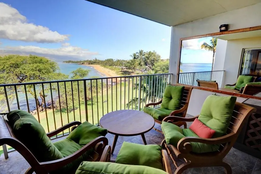 Royal Mauian #506 Condo Kihei Apartment