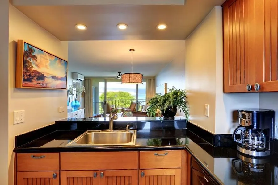 Royal Mauian #506 Condo Kihei Apartment