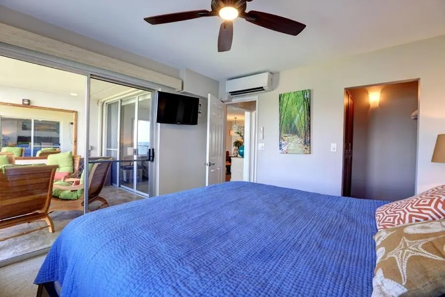 Royal Mauian #506 Condo Kihei Apartment