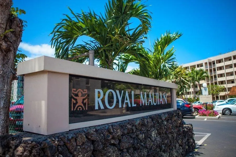 アパート Royal Mauian #506 Condo キヘイ