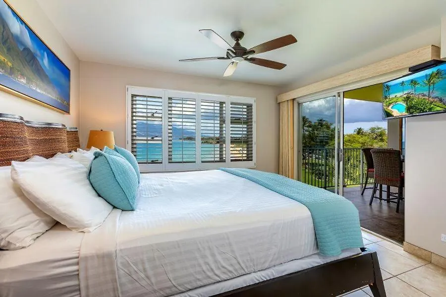 Royal Mauian #506 Condo キヘイ 米国